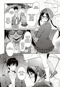 Page 5: 004.jpg | Ameiro Mitsumine One Room | View Page!