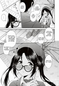Page 6: 005.jpg | Ameiro Mitsumine One Room | View Page!