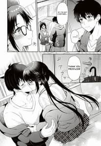 Page 7: 006.jpg | Ameiro Mitsumine One Room | View Page!