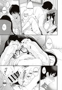Page 12: 011.jpg | Ameiro Mitsumine One Room | View Page!