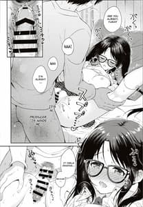 Page 13: 012.jpg | Ameiro Mitsumine One Room | View Page!