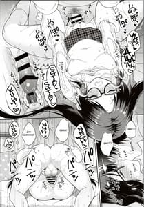 Page 15: 014.jpg | Ameiro Mitsumine One Room | View Page!