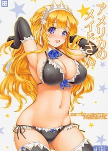Read America no Maid-san