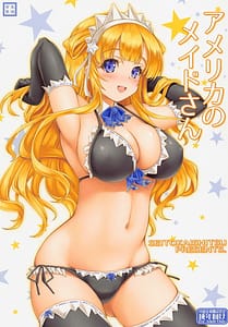 Page 1: 000.jpg | America no Maid-san | View Page!