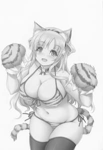 Page 2: 001.jpg | America no Maid-san | View Page!