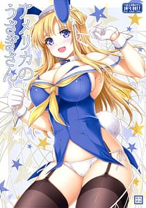 Page 1: 000.jpg | America no Usagi-san | View Page!