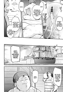 Page 6: 005.jpg | Amimoto no Musume Maribel Saimin Choukyou 3 | View Page!
