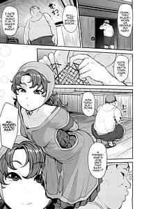 Page 7: 006.jpg | Amimoto no Musume Maribel Saimin Choukyou 3 | View Page!