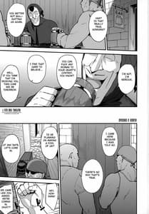 Page 2: 001.jpg | Amimoto no Musume Maribel Saimin Choukyou II | View Page!