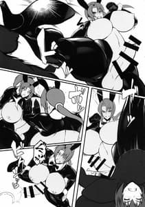 Page 14: 013.jpg | Amizaiku no Yakata | View Page!