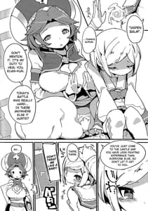 Page 4: 003.jpg | Amokuchi Sophie Biyori | View Page!