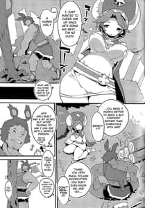 Page 5: 004.jpg | Amokuchi Sophie Biyori | View Page!
