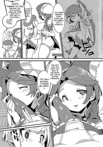 Page 11: 010.jpg | Amokuchi Sophie Biyori | View Page!