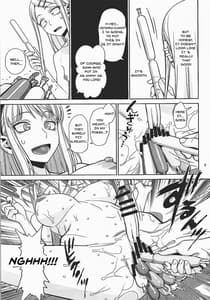 Page 4: 003.jpg | Ana Dekashi | View Page!