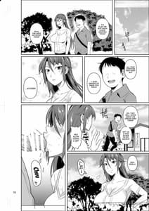 Page 11: 010.jpg | Ana Tsuma 3 Motoyan Osanazuma ga Ochita Wake 2 | View Page!