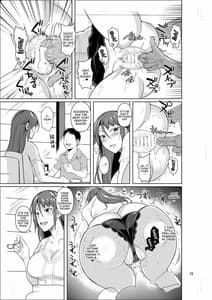 Page 16: 015.jpg | Ana Tsuma 3 Motoyan Osanazuma ga Ochita Wake 2 | View Page!