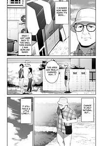 Page 4: 003.jpg | Ana no Mukou no Atsui Natsu | View Page!