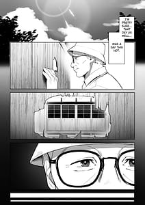 Page 10: 009.jpg | Ana no Mukou no Atsui Natsu | View Page!