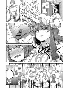 Page 8: 007.jpg | Ana to Muttsuri Dosukebe Daitoshokan | View Page!