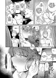 Page 10: 009.jpg | Ana to Muttsuri Dosukebe Daitoshokan | View Page!