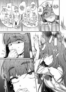 Page 11: 010.jpg | Ana to Muttsuri Dosukebe Daitoshokan | View Page!