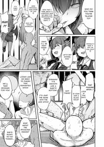 Page 15: 014.jpg | Ana to Muttsuri Dosukebe Daitoshokan 2 | View Page!