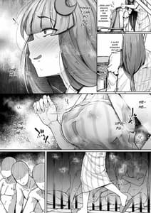 Page 16: 015.jpg | Ana to Muttsuri Dosukebe Daitoshokan 2 | View Page!