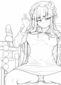 Page 2: 001.jpg | Ana to Muttsuri Dosukebe Daitoshokan 3 | View Page!