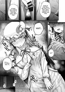 Page 5: 004.jpg | Ana to Muttsuri Dosukebe Daitoshokan 3 | View Page!