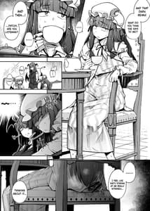 Page 2: 001.jpg | Ana to Muttsuri Dosukebe Daitoshokan 4 | View Page!