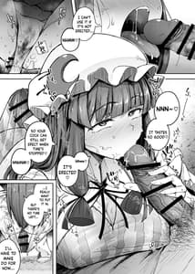 Page 16: 015.jpg | Ana to Muttsuri Dosukebe Daitoshokan 4 | View Page!