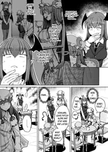 Page 4: 003.jpg | Ana to Muttsuri Dosukebe Daitoshokan 5 | View Page!