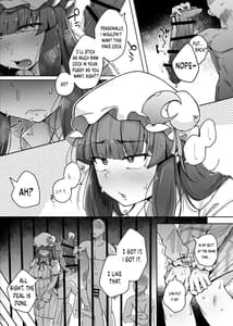 Page 11: 010.jpg | Ana to Muttsuri Dosukebe Daitoshokan 5 | View Page!
