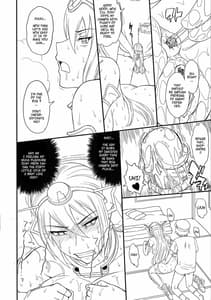 Page 4: 003.jpg | Anal-holic -- Koumon holic | View Page!