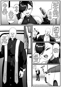 Page 15: 014.jpg | Anal Toilet Training | View Page!