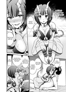 Page 3: 002.jpg | Anata-sama Senyou Soap-jou Eriko | View Page!