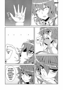 Page 14: 013.jpg | Anata Dake wo Mitsumete | View Page!