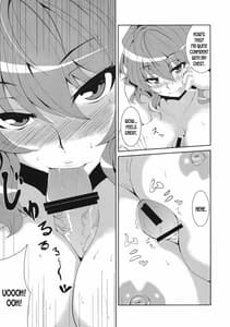 Page 16: 015.jpg | Anata Dake wo Mitsumete | View Page!