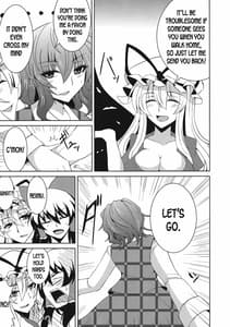 Page 10: 009.jpg | Anata Dake wo Mitsumete vol.2 | View Page!