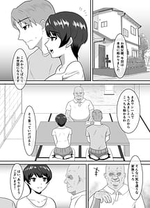 Page 4: 003.jpg | Anata Gomennasai Otou-sama no Are ga Sugosugite | View Page!