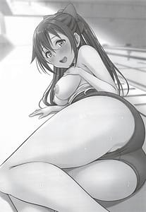 Page 2: 001.jpg | Anata no Himitsu no Heroine | View Page!