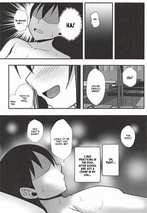 Page 3: 002.jpg | Anata no Himitsu no Heroine | View Page!