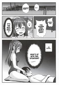 Page 4: 003.jpg | Anata no Himitsu no Heroine | View Page!