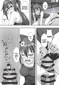 Page 10: 009.jpg | Anata no Himitsu no Heroine | View Page!