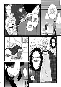 Page 6: 005.jpg | Anata no Omega | View Page!