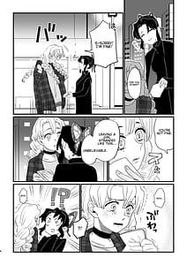 Page 8: 007.jpg | Anata no Omega | View Page!