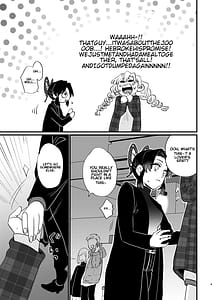 Page 9: 008.jpg | Anata no Omega | View Page!