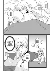 Page 12: 011.jpg | Anata no Omega | View Page!