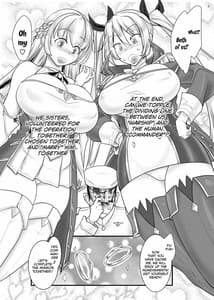 Page 3: 002.jpg | Anata no Oyaku ni Tachitakute | View Page!