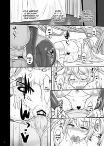 Page 4: 003.jpg | Anata no Oyaku ni Tachitakute | View Page!